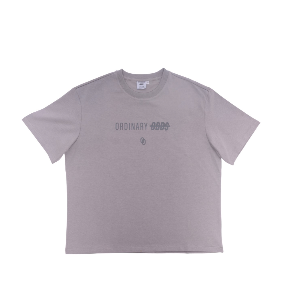 Luxury Logo Shirt (Stone)